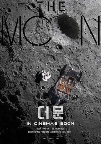 The Moon (2023) - HollyMovieHD