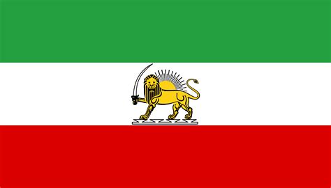 Lion and Sun flag, historical flag of Iran, last used in 1979 by the ...