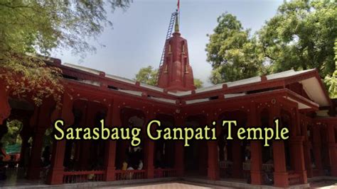 Sarasbaug Ganpati Temple - Hindu Temple Timings