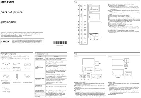 SAMSUNG QM85N QUICK SETUP MANUAL Pdf Download | ManualsLib