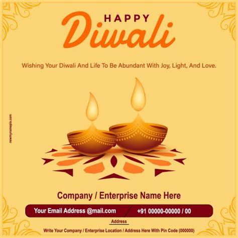 Festival Happy Diwali Enterprise Name Writing Card 2023