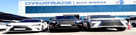 Lexus Service Center in Dubai, Sharjah & Abu Dhabi | Dynatrade