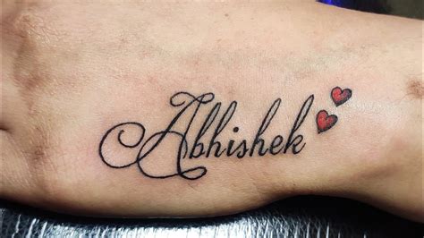 Abhishek Name Tattoo - Sadi kuwu