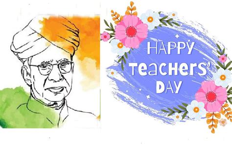 Happy Teachers Day Speech in Hindi | टीचर्स डे स्पीच हिंदी में - शिक्षक दिवस पर भाषण 2023