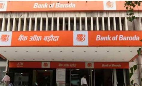 NEW deposit scheme for Bank of Baroda customers, getting higher ...