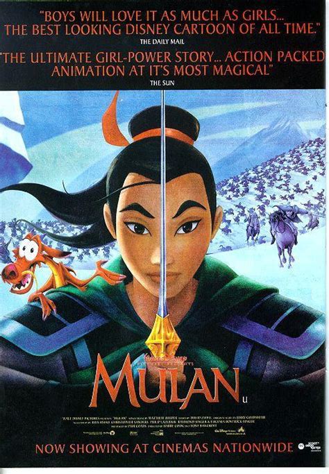 Mulan Poster 1998