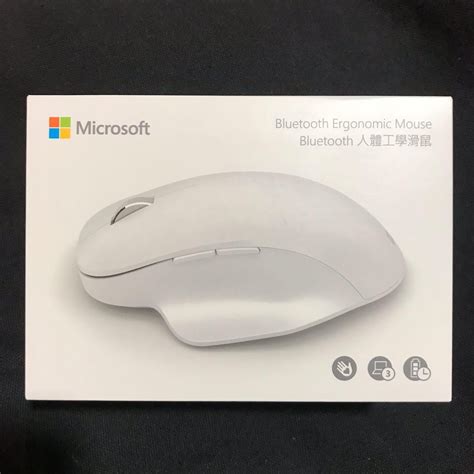 Microsoft Bluetooth Ergonomic Mouse - White – New World