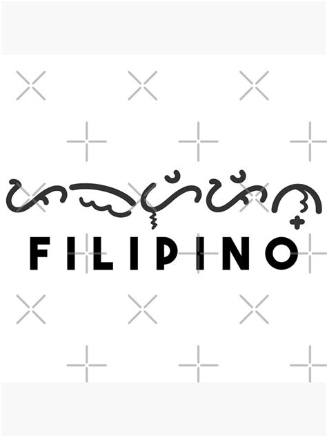 "FILIPINO IN BAYBAYIN ALIBATA" Poster for Sale by aydapadi | Redbubble