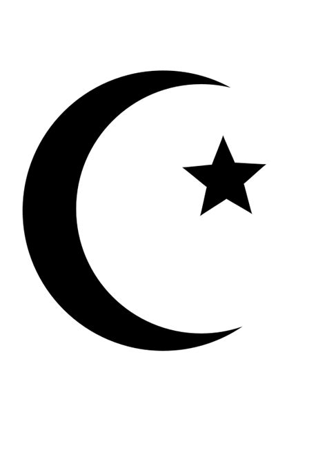 Islam PNG images free download