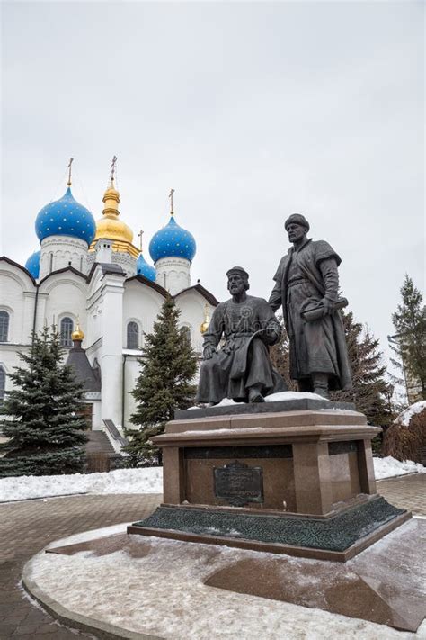 Monument To Architect of the Kazan Kremlin Editorial Image - Image of building, history: 124718130