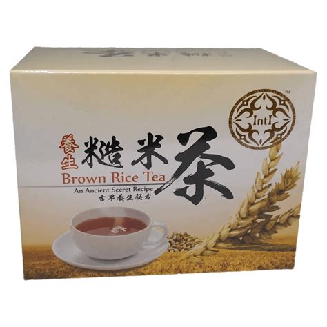 養生糙米茶 IntI Brown Rice Tea - GOGOVEGE