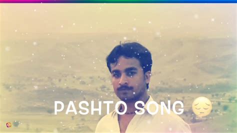 Pashto New lyrics Song - YouTube