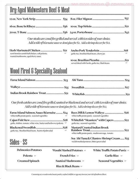 Online Menu of VERITAS Restaurant, Jackson, Michigan, 49201 - Zmenu