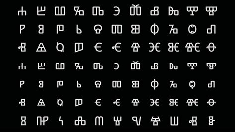 Neue Glagolitic: A Display Typeface Inspired by the Ancient Glagolitic Alphabet | MyFontLib