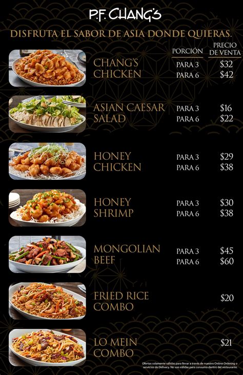 Pf Chang Menu With Pictures - dusktips