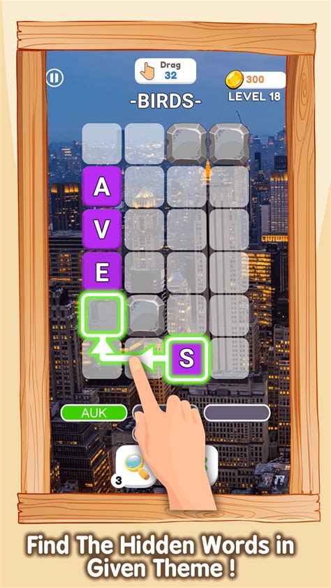 Play My Word Puzzle Game - Word Blast : r/playmygame