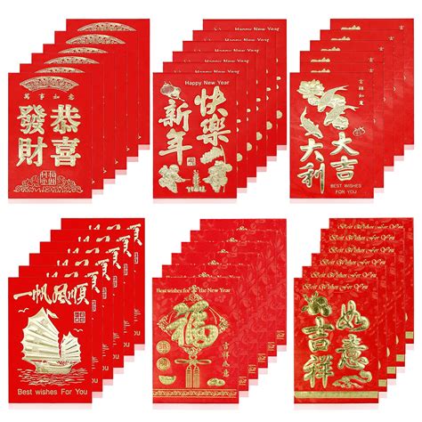 Buy 36 Pcs Traditional Chinese New Year Red Envelopes, Chinese New Year ...