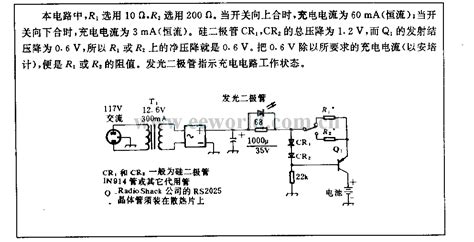 Ni-Cd battery charging circuit - Battery_Charger - Power_Supply_Circuit ...