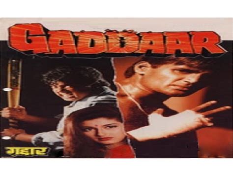 Gaddaar (गद्दार) 1995 | ♫ tunes