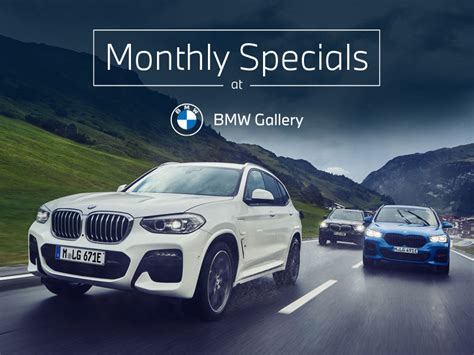 BMW Gallery | BMW Monthly Specials