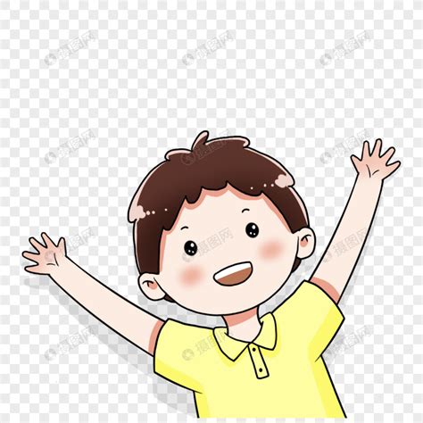 Happy Boy, Boy, Boy, Student PNG White Transparent And Clipart Image ...