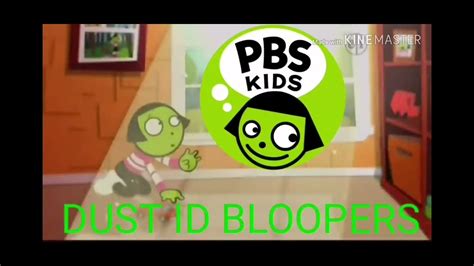 Pbs Kids Id Logo Bloopers