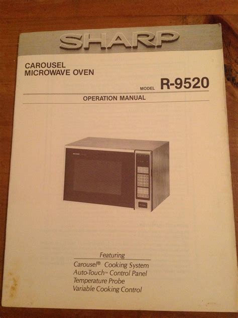 Microwave Sharp Carousel Manual