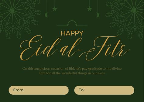 Eid Al Fitr