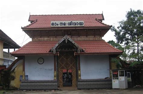 Shiva Temple (Ernakulathappan Temple) Ernakulam Kerala History ...