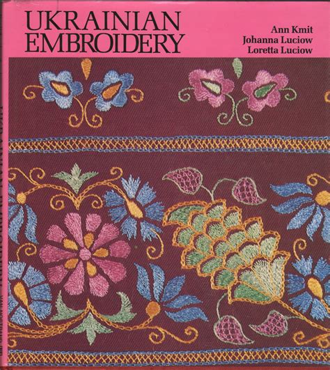 Embroidery Pattern Ukrainian | EMBROIDERY & ORIGAMI