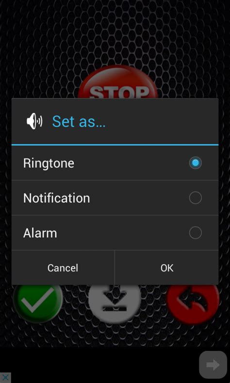 Loud alarm sounds - Android Apps on Google Play