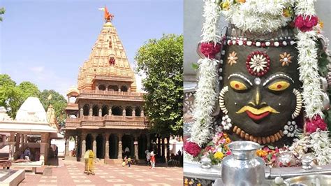 Sri Mahakaleshwar Temple - Ujjain - Details | Pujas | Timings | Online Booking