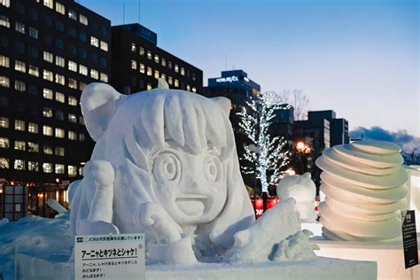 Sapporo Snow Festival 2024 - Gay Kathryne