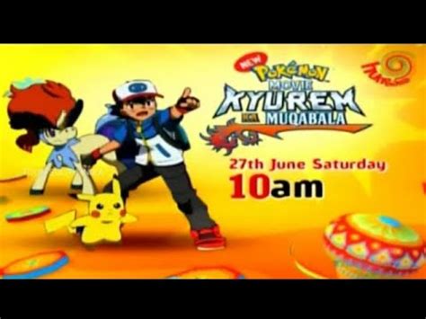 Pokemon movie 15 promo in tamil - YouTube