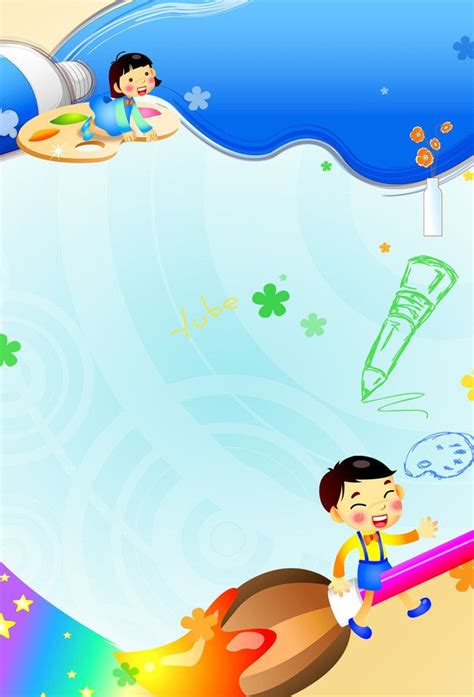 Cartoon Children S Painting Competition Poster Background Material | Painting competition ...