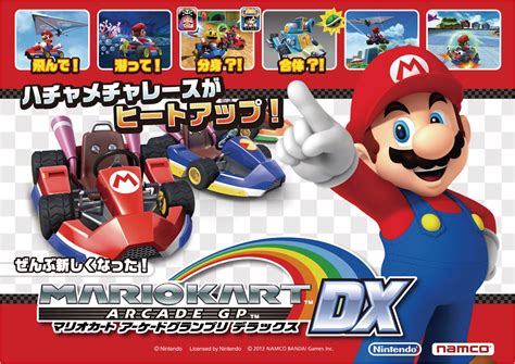 Mario Kart Arcade GP DX | Pac-Man Wiki | Fandom