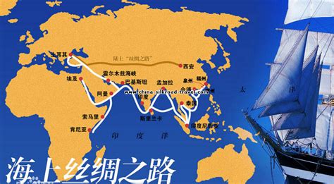 Maritime Silk Road Map