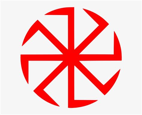 Kolovat, The Symbol Of East European Neo Paganism - Slavic Sun Transparent PNG - 649x649 - Free ...