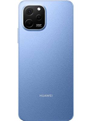 Huawei Nova Y62 Plus Official Pictures – Mobileinto