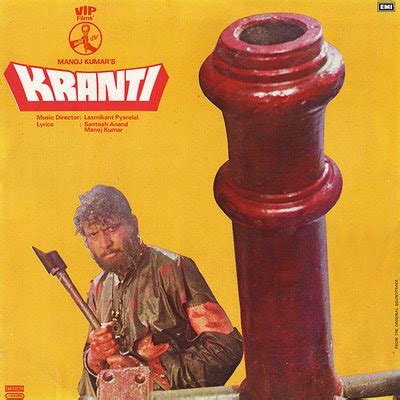 songspack: KRANTI (1981) SONGS MP3 FREE DOWNLOAD