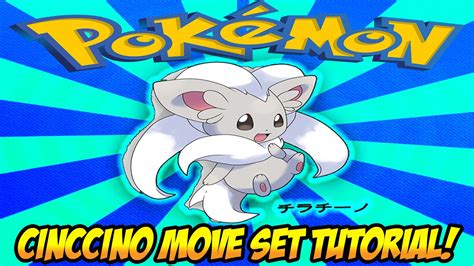 Pokemon Cinccino Best Move Set Tutorial! (Must watch) - YouTube