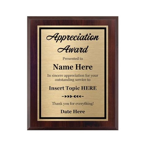 Appreciation Award Plaque for Employee Recognition - Etsy