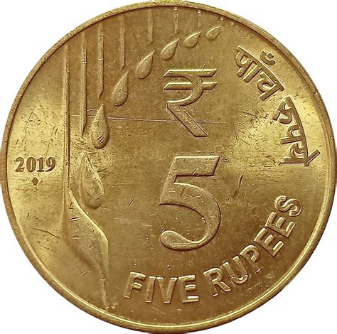 5 Rupees - India – Numista