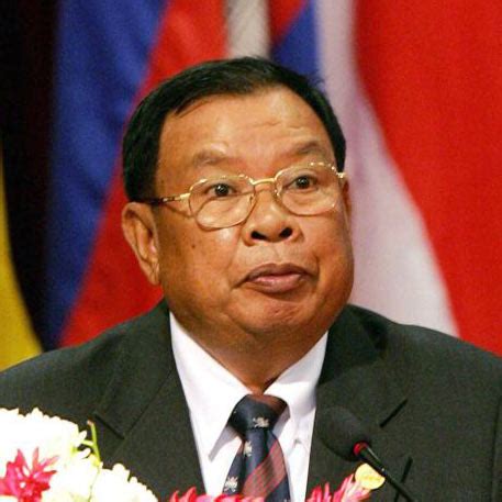 President of Laos | Current Leader