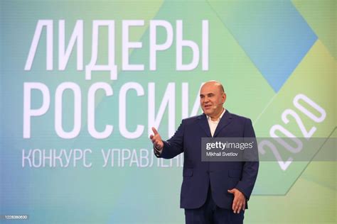 Russian Prime Minister Mikhail Mishustin delivers a speech during his ...