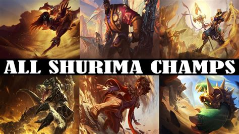 ALL SHURIMA CHAMPS ANIMATIONS | LEAGUE OF LEGENDS - YouTube