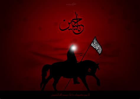 🔥 Free Download Ya Hussain A S One Hd Wallpaper Pictures Background by ...