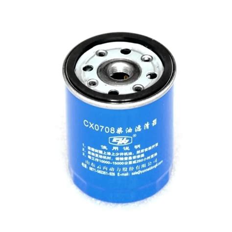 Engine Parts HA11382 Fuel filter