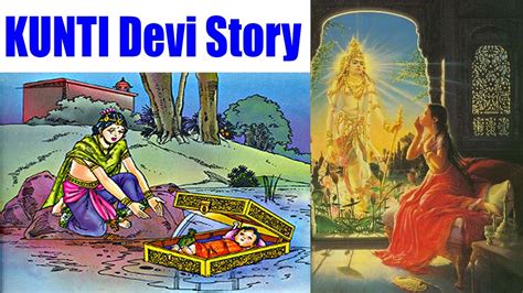 Pandavas Mother Kunti Devi Untold Story in Mahabharat | Mythology ...