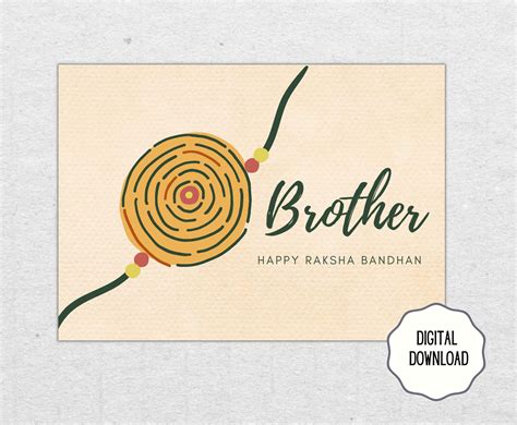 Brother, Raksha Bandhan Card, Rakhi Card, Printable, INSTANT DIGITAL ...